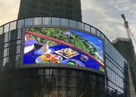 شاشة LED خارجية للإعلانات عالية السطوع 5500nits مع خزانة حديدية