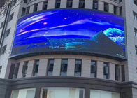 شاشة عرض LED خارجية مقاومة للماء P4 شاشة الإعلانات الرقمية بالألوان الكاملة
