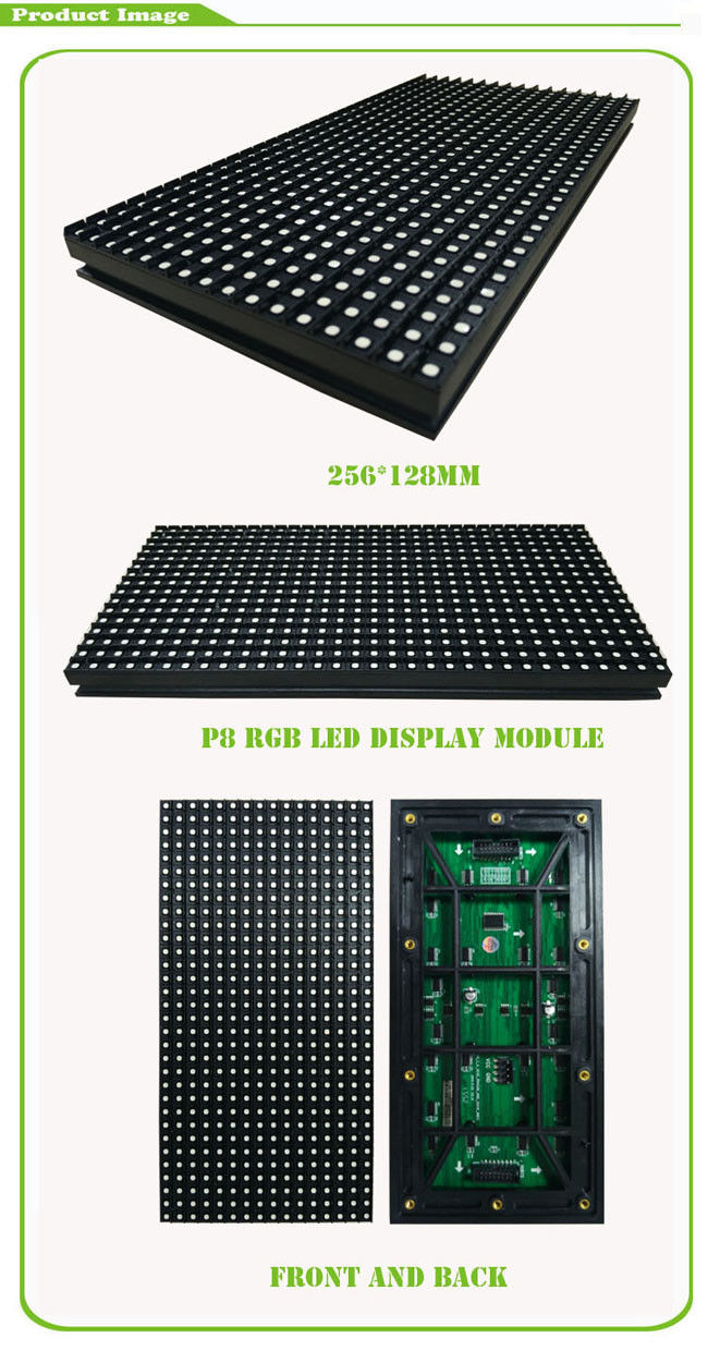 عالية السطوع RGB بقيادة وحدة 256mm * 128MM P8 مع 0.3 كغ الوزن / كل قطعة