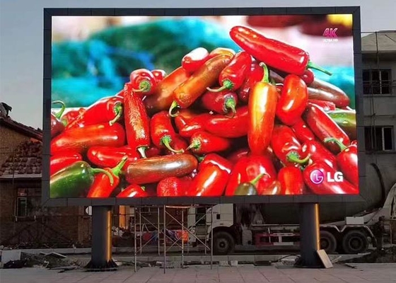 لوحة LED خارجية كاملة مقاومة للماء P4 P5 SMD1921 للصيانة الخلفية