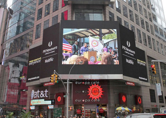 شاشات العرض الإعلانية في الهواء الطلق HD P5